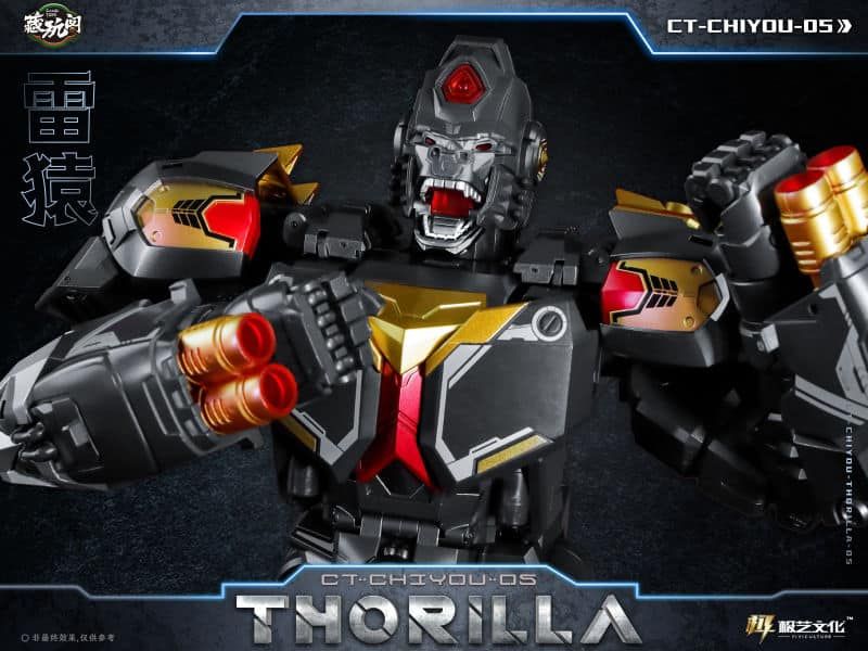 Load image into Gallery viewer, Cang-Toys - CT Chiyou-05 Thorilla and CT Chiyou-08 Rusirius Set of 2
