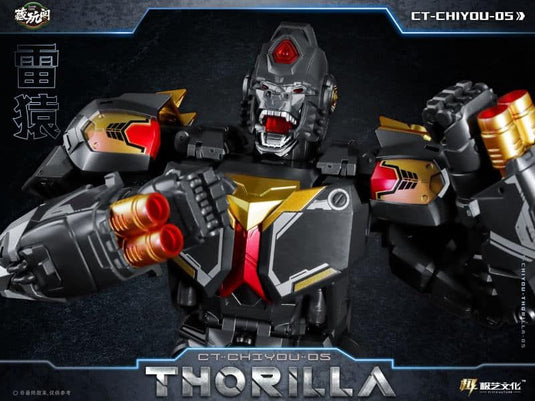 Cang-Toys - CT Chiyou-05 Thorilla and CT Chiyou-08 Rusirius Set of 2