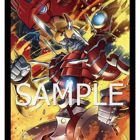 Bandai - Digimon Card Game Official Sleeves: Shinegreymon 60CT
