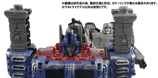 Takara - Transformers War For Cybertron - WFC-03 Leader Ultra Magnus (Premium Finish)