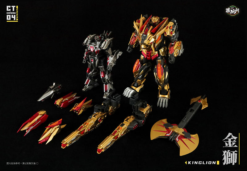 Load image into Gallery viewer, Cang-Toys - CT Chiyou-04 Kinglion and CT Chiyou-07 Dasirius Set of 2
