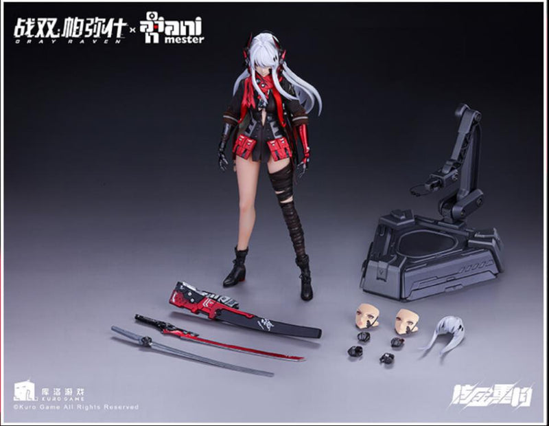 Load image into Gallery viewer, Animester - Punishing: Gray Raven - Lucia (Nuclear Gold Construction) 1/9 Scale
