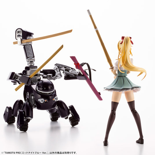 MARUTTOYS - Tamotu Pro (Midnight Blue Version)