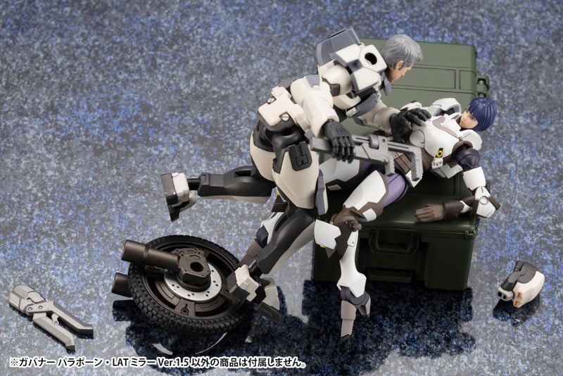 Load image into Gallery viewer, Kotobukiya - Hexa Gear - Governor Para-Pawn LAT Mirror [Ver. 1.5]
