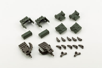 Kotobukiya - MSG28 Heavy Weapon Unit: Action Knuckle Type-A
