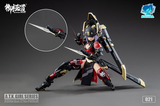 Eastern Model - A.T.K. Girl: The Imperial Guard