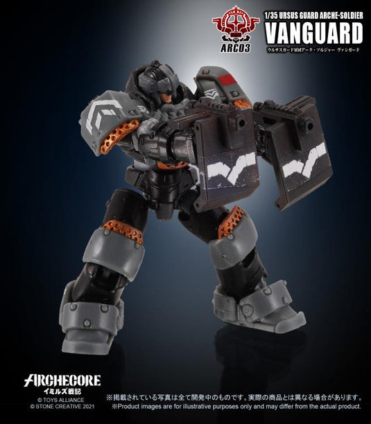 Toys Alliance - Archecore: ARC-03 Ursus Guard Arche-Soldier Vanguard