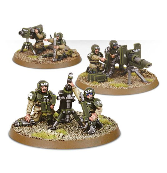 GWS - IG CADIAN HEAVY WEAPON SQUAD