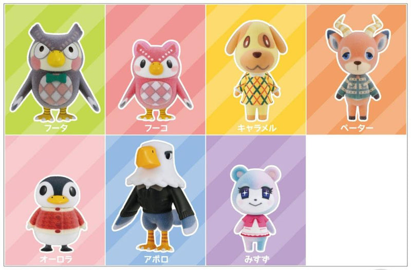 Load image into Gallery viewer, Bandai - Tomodachi Doll: Animal Crossing Volume 3 Set of 7
