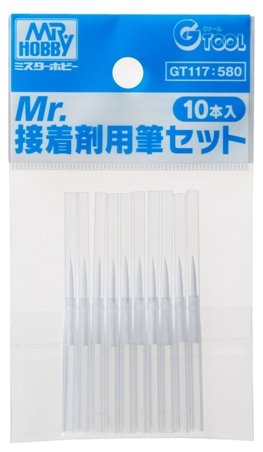 Mr. Cement Fine Brush Set