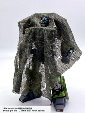 TFC - STC-01NB Supreme Tactical Commander (Nuclear Blast Version) [Reissue With Bonus Parts]