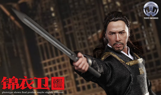Toys Works - Ming Dynasty Embroidered Uniform Guard