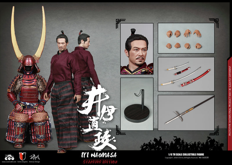 Load image into Gallery viewer, COO Model - Naomasa the Scarlet Yaksha Standard Edition
