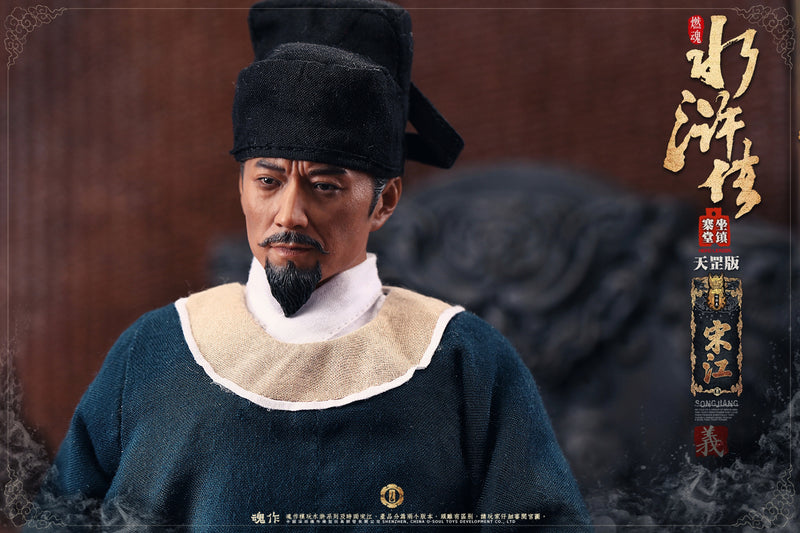 Load image into Gallery viewer, O-Soul Models - Water Margin Song Jiang Deluxe
