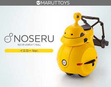 MARUTTOYS - Noseru [Yellow]