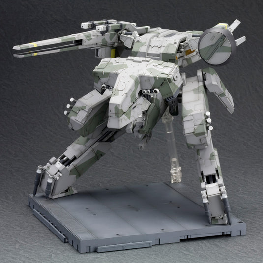 Kotobukiya - Metal Gear Solid: Metal Gear Rex Model Kit 1/100