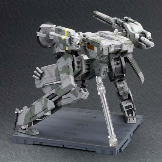 Kotobukiya - Metal Gear Solid: Metal Gear Rex Model Kit 1/100