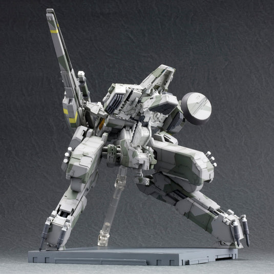 Kotobukiya - Metal Gear Solid: Metal Gear Rex Model Kit 1/100