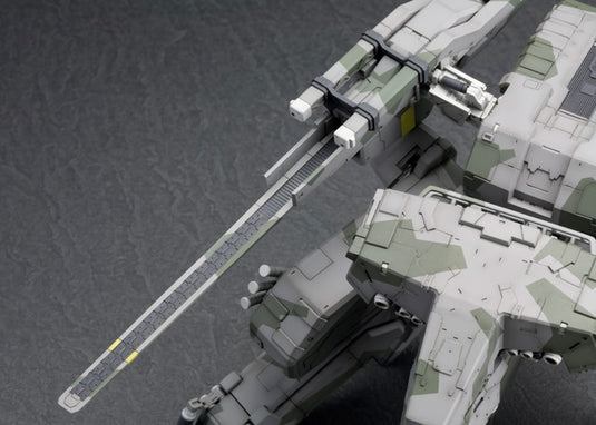 Kotobukiya - Metal Gear Solid: Metal Gear Rex Model Kit 1/100