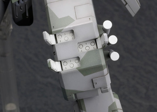 Kotobukiya - Metal Gear Solid: Metal Gear Rex Model Kit 1/100
