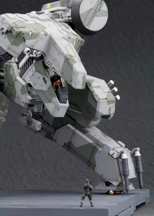 Kotobukiya - Metal Gear Solid: Metal Gear Rex Model Kit 1/100