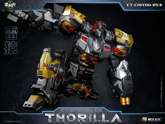 Cang-Toys - CT Chiyou-05 Thorilla and CT Chiyou-08 Rusirius Set of 2