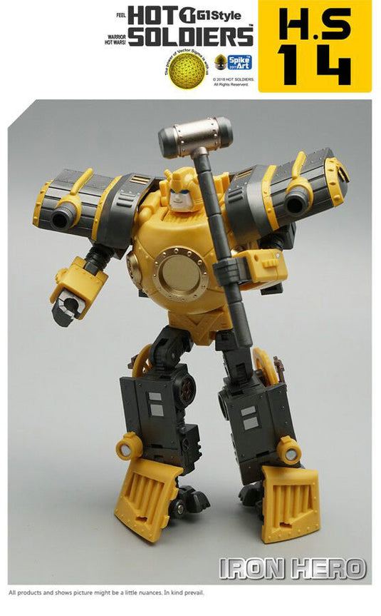 Mech Planet - Hot Soldier HS-14 Iron Hero