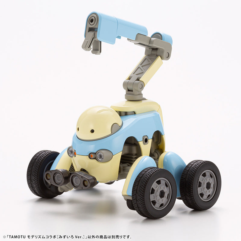 Load image into Gallery viewer, MARUTTOYS - Tamotu x MODERHYTHM Collaboration [Light Blue Ver.]
