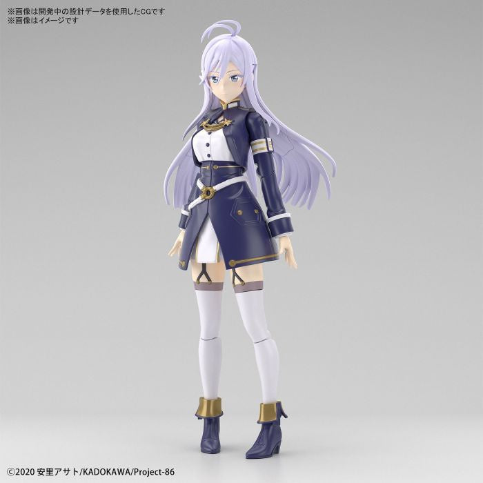 Load image into Gallery viewer, Bandai - Figure-Rise Standard: 86 -Eighty Six - Lena
