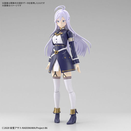 Bandai - Figure-Rise Standard: 86 -Eighty Six - Lena