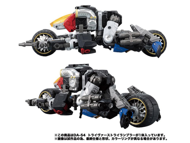 Load image into Gallery viewer, Diaclone Reboot - DA-54 Tryverse Trirambler
