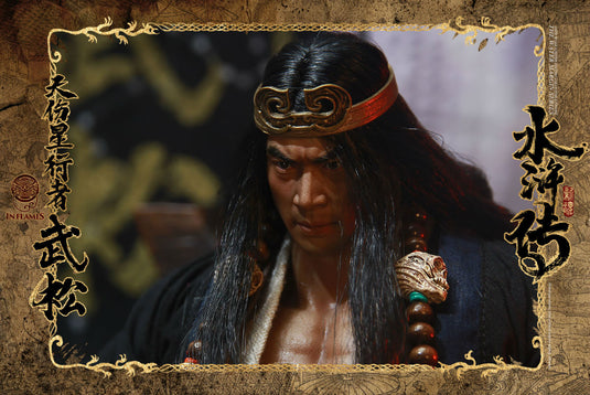 Inflames Toys x Newsoul Toys - Skywalker Wu Song Deluxe Version