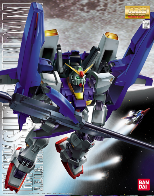 Master Grade 1/100 - Super Gundam