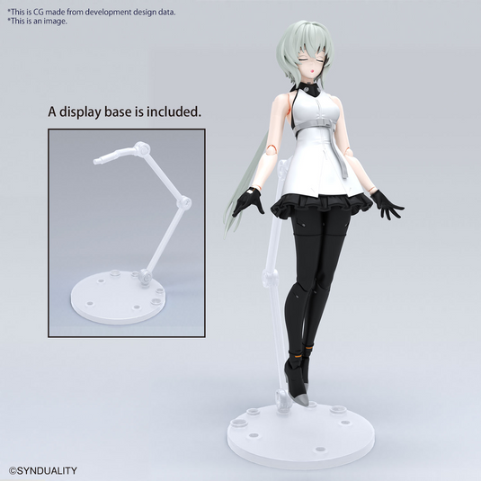 Bandai - Figure Rise Standard - Synduality - Noir