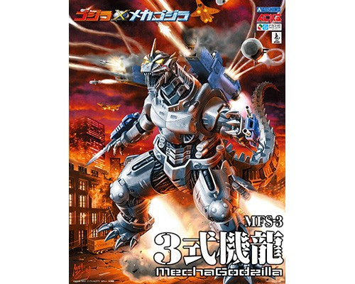 Load image into Gallery viewer, Aoshima - Godzilla VS MechaGodzilla - Kiryu Model Kit
