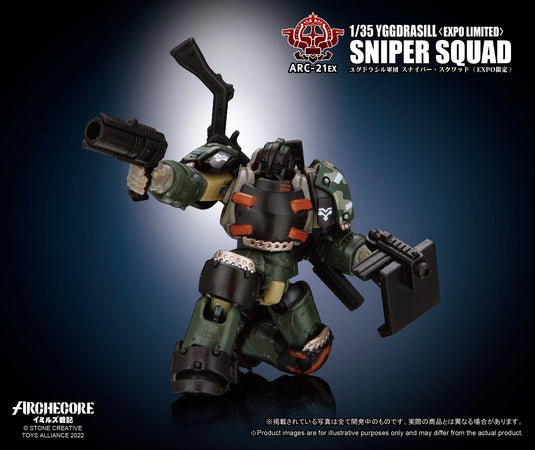Toys Alliance - Archecore: ARC-21EX Yggdrasil Sniper Squad (Expo Limited)