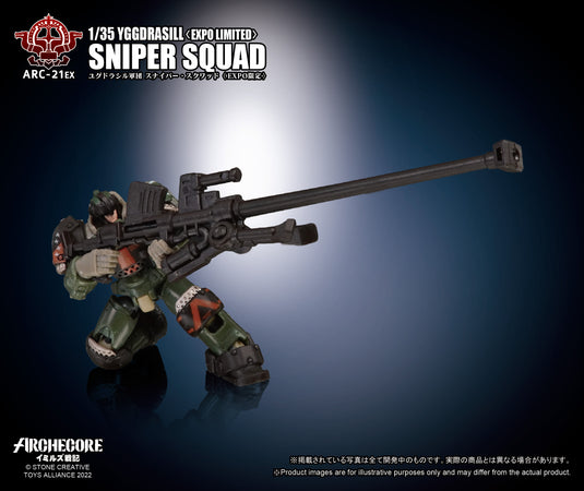 Toys Alliance - Archecore: ARC-21EX Yggdrasil Sniper Squad (Expo Limited)