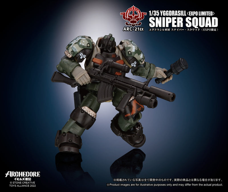 Load image into Gallery viewer, Toys Alliance - Archecore: ARC-21EX Yggdrasil Sniper Squad (Expo Limited)
