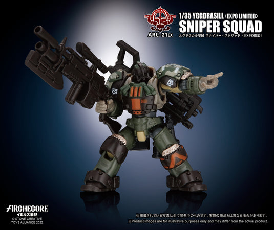 Toys Alliance - Archecore: ARC-21EX Yggdrasil Sniper Squad (Expo Limited)
