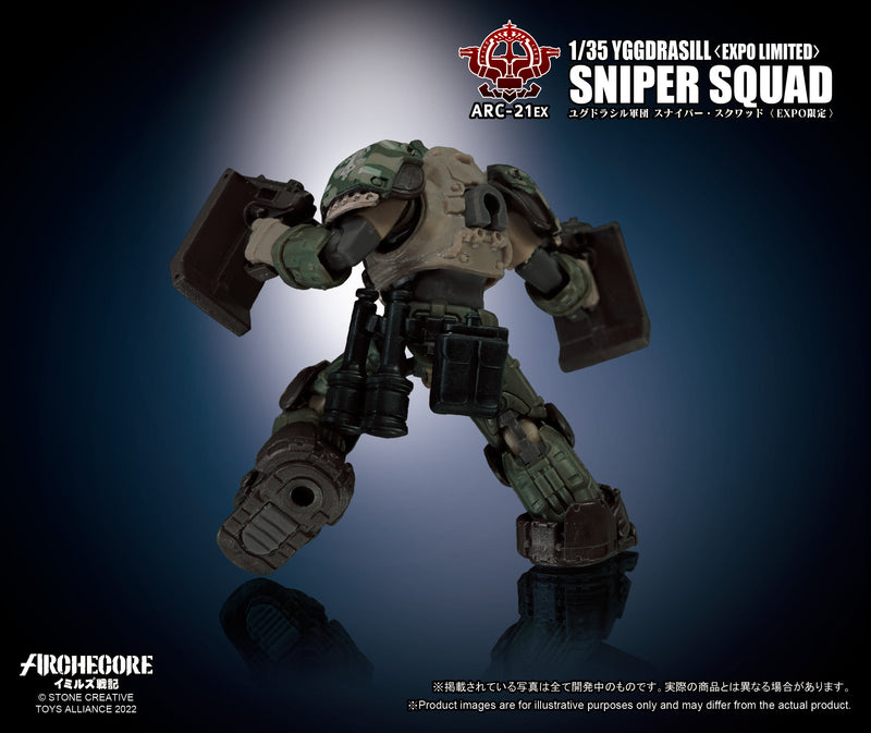 Load image into Gallery viewer, Toys Alliance - Archecore: ARC-21EX Yggdrasil Sniper Squad (Expo Limited)
