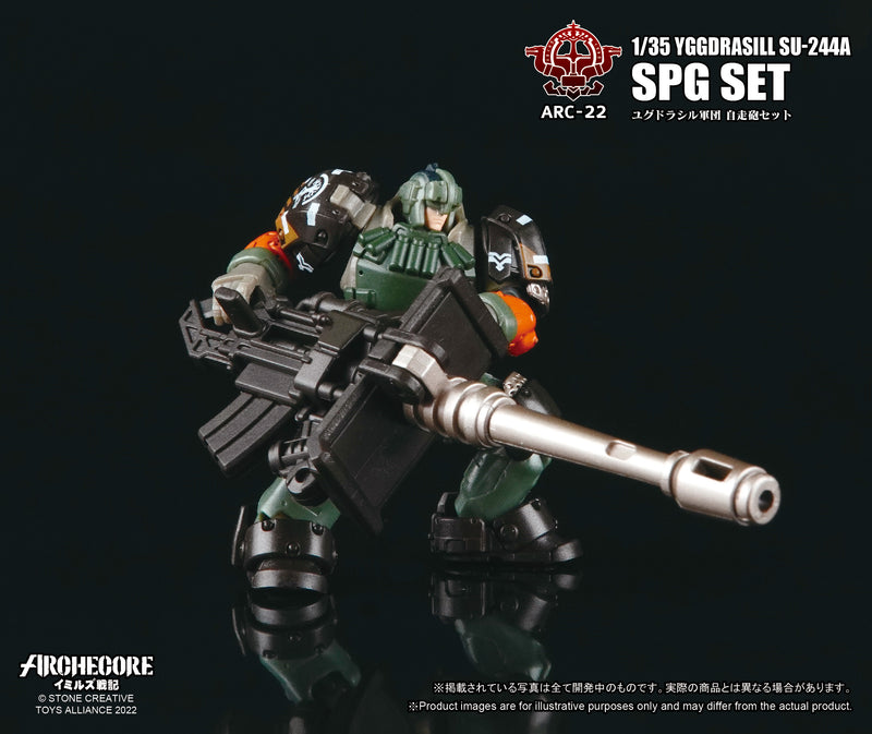 Load image into Gallery viewer, Toys Alliance - Archecore: ARC-22 Yggdrasill SU-244A SPG Set
