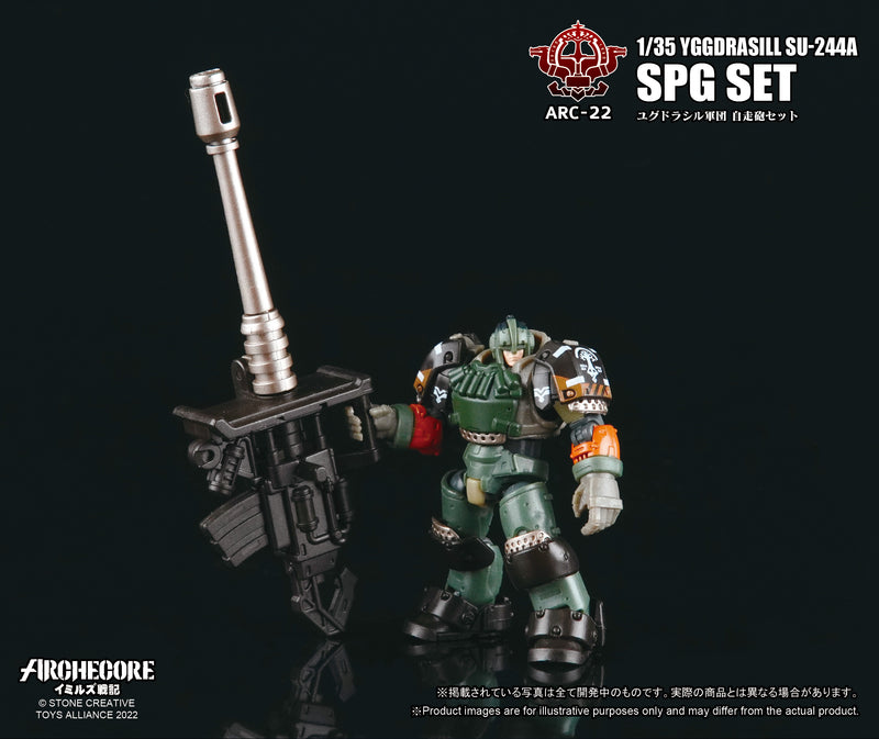 Load image into Gallery viewer, Toys Alliance - Archecore: ARC-22 Yggdrasill SU-244A SPG Set
