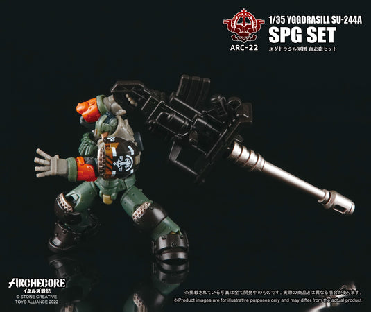 Toys Alliance - Archecore: ARC-22 Yggdrasill SU-244A SPG Set