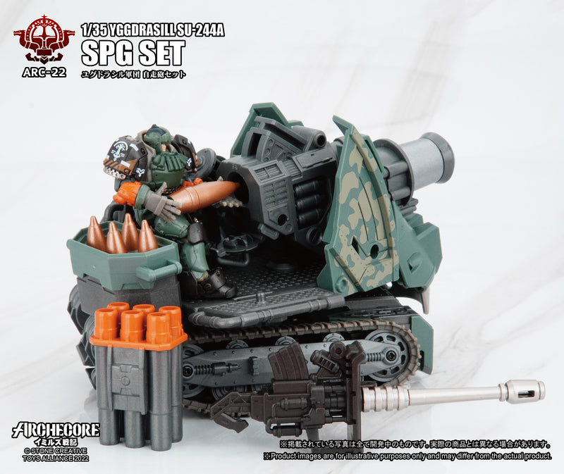 Load image into Gallery viewer, Toys Alliance - Archecore: ARC-22 Yggdrasill SU-244A SPG Set
