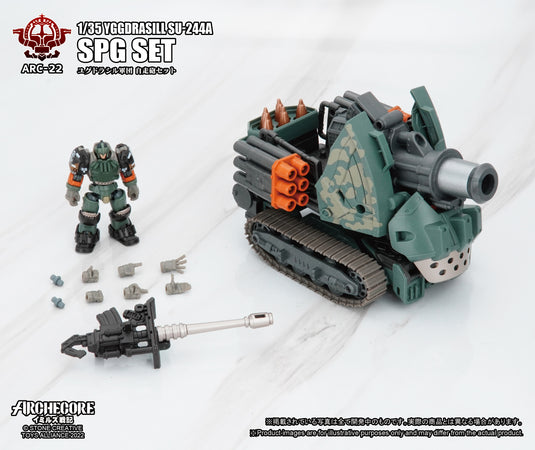 Toys Alliance - Archecore: ARC-22 Yggdrasill SU-244A SPG Set