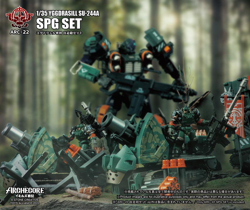 Load image into Gallery viewer, Toys Alliance - Archecore: ARC-22 Yggdrasill SU-244A SPG Set
