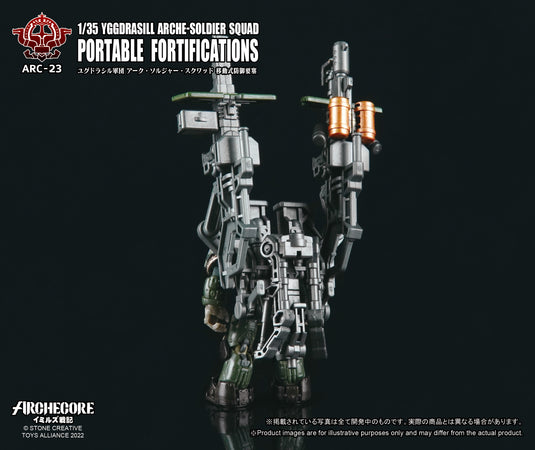 Toys Alliance - Archecore: ARC-23 Yggdrasill ARCHE-SOLDIER Squad Portable Fortifications