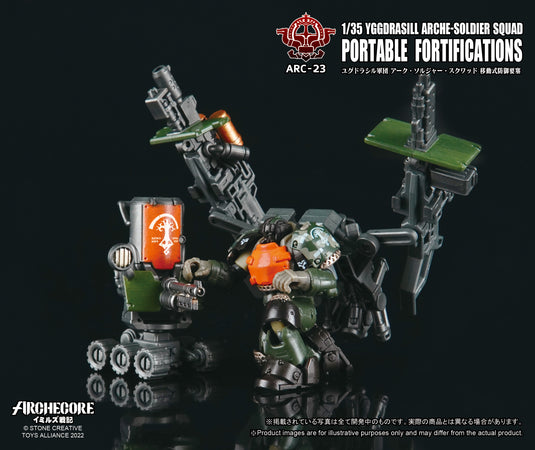 Toys Alliance - Archecore: ARC-23 Yggdrasill ARCHE-SOLDIER Squad Portable Fortifications