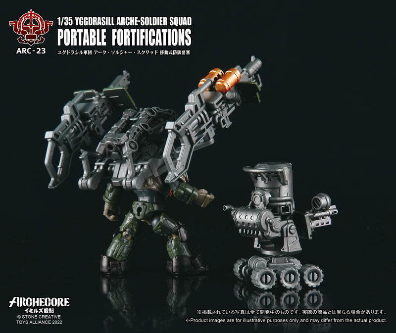 Load image into Gallery viewer, Toys Alliance - Archecore: ARC-23 Yggdrasill ARCHE-SOLDIER Squad Portable Fortifications
