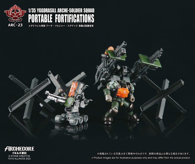 Load image into Gallery viewer, Toys Alliance - Archecore: ARC-23 Yggdrasill ARCHE-SOLDIER Squad Portable Fortifications
